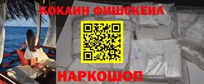 мефедрон мука Краснокаменск