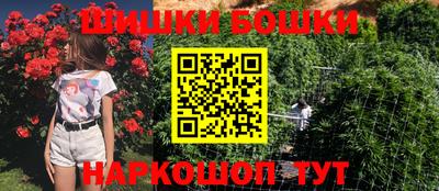 мефедрон мука Краснокаменск