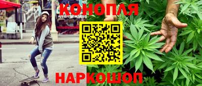 мефедрон мука Краснокаменск