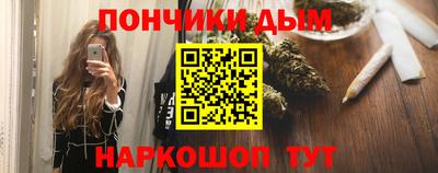 мефедрон мука Краснокаменск