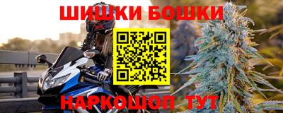 мефедрон мука Краснокаменск