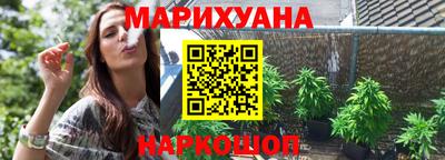 мефедрон мука Краснокаменск