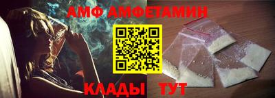 шишки Краснодар