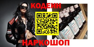 шишки Краснодар