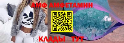 шишки Краснодар