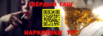 мефедрон мука Краснокаменск