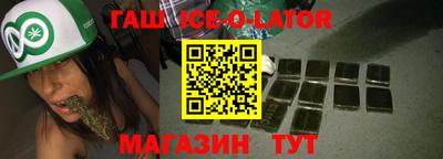 мефедрон мука Краснокаменск