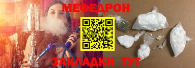 шишки Краснодар