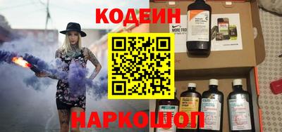 мефедрон мука Краснокаменск