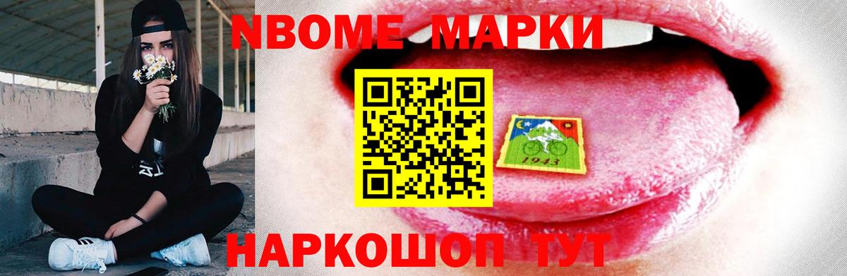 Киселёвск  Лсд 25 экстази кислота  Вход с VPN  Лсд 25 экстази кислота 